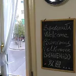 Bed and breakfast Bonaventura